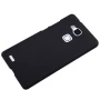 Nillkin Super Frosted Shield Matte cover case for Huawei Ascend Mate 7 order from official NILLKIN store